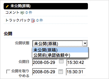キャプチャ画像