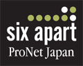 当社はSix Apart ProNet メンバーです