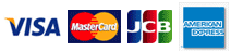 お取り扱い可能なクレジットカード会社: VISA, MasterCard, JCB, AMERICAN EXPRESS