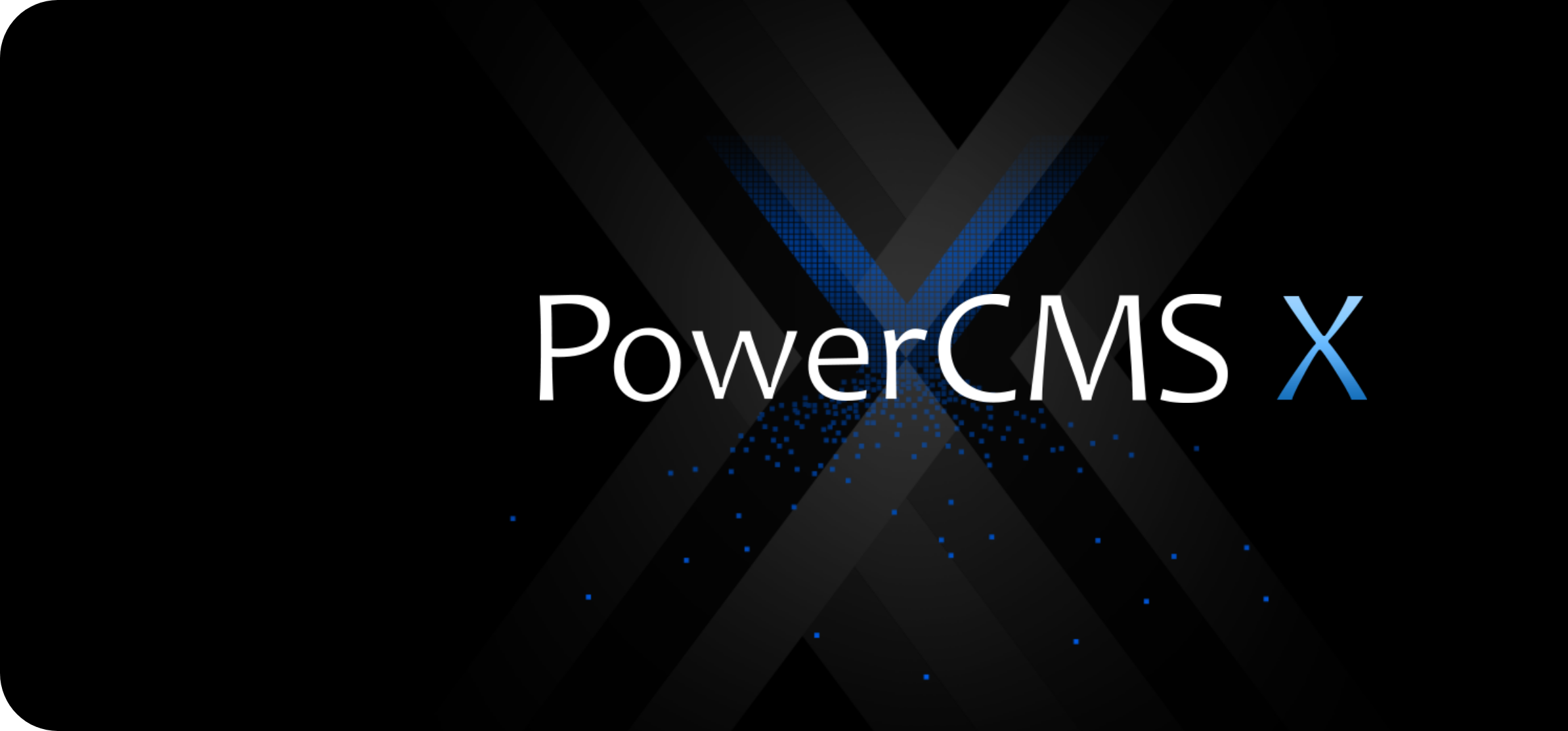 PowerCMS X