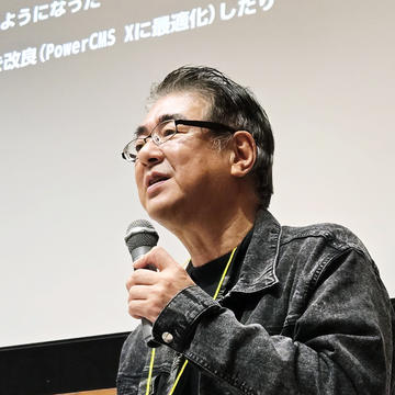 写真:取締役 技術開発担当 野田 純生