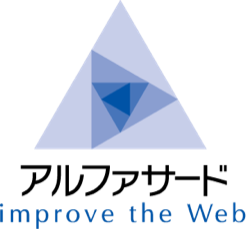 アルファサード株式会社ロゴ